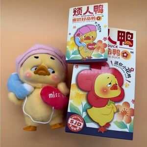 Cute Yellow Duck Plush Toy